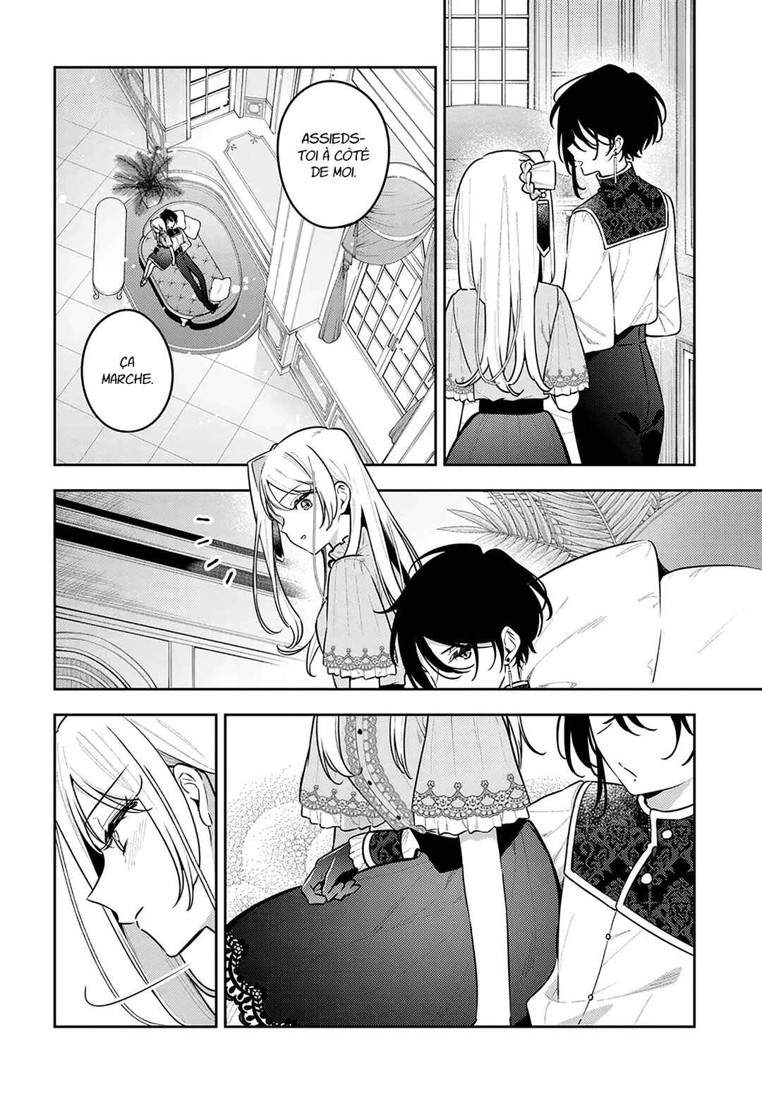 Tsuki wa Hitsuji wo Kazoenai Chapter 21 - Page 7