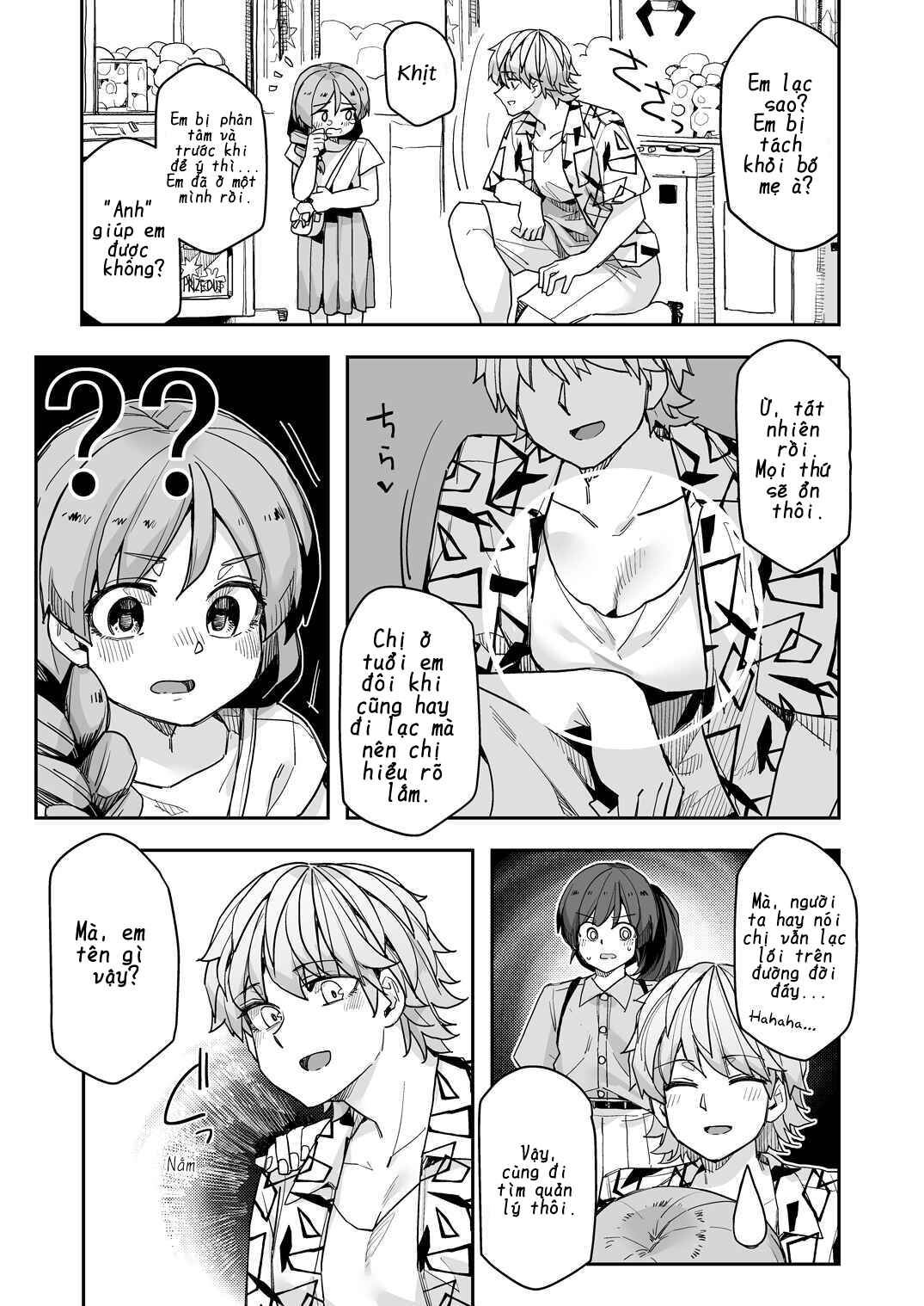 Ikemen Joshi to Josou Danshi Chapter 119 - Page 3