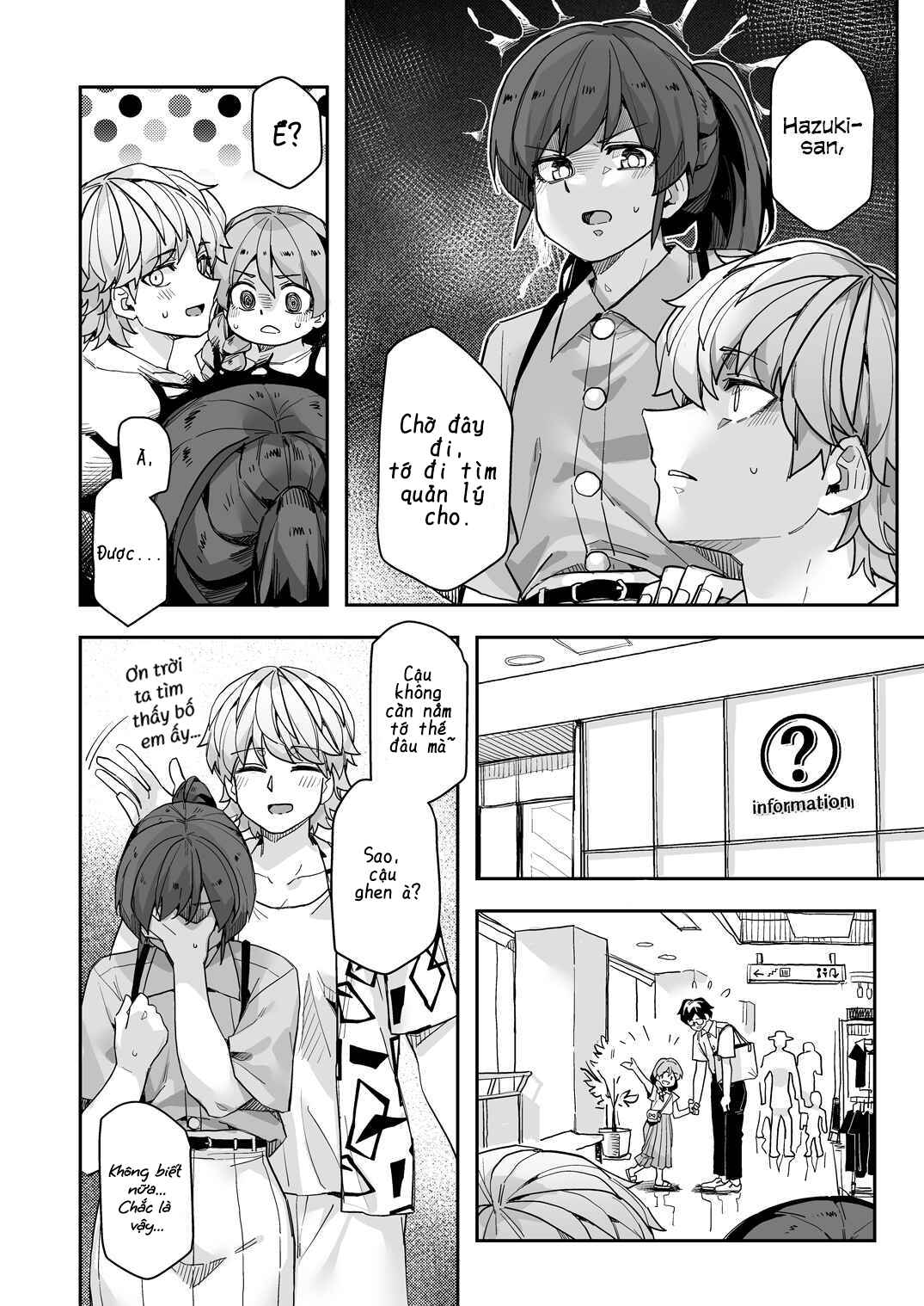 Ikemen Joshi to Josou Danshi Chapter 119 - Page 4