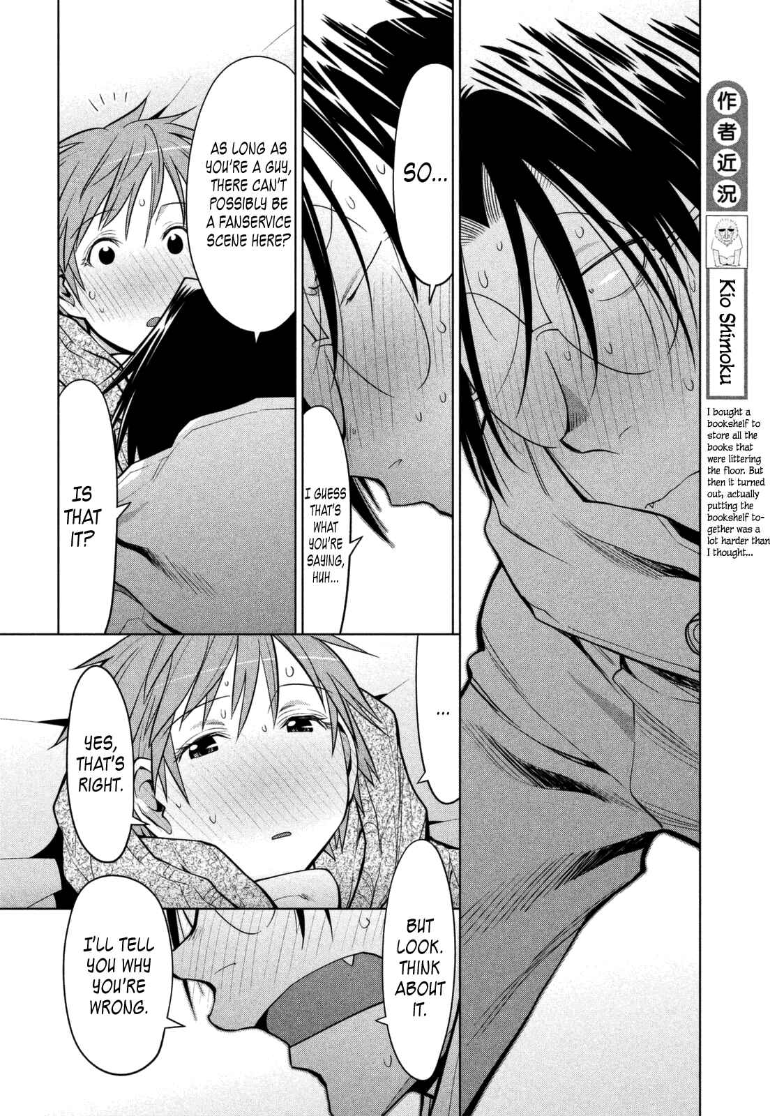 Genshiken Nidaime - The Society for the Study of Modern Visual Culture II Chapter 111 - Page 10