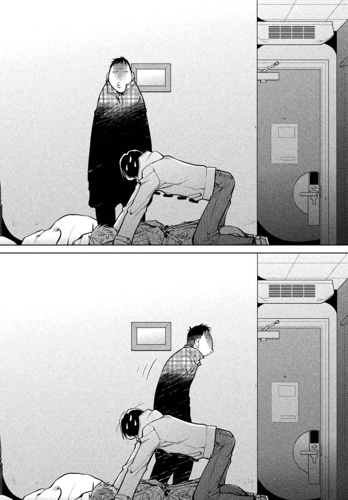 Genshiken Nidaime - The Society for the Study of Modern Visual Culture II Chapter 111 - Page 22
