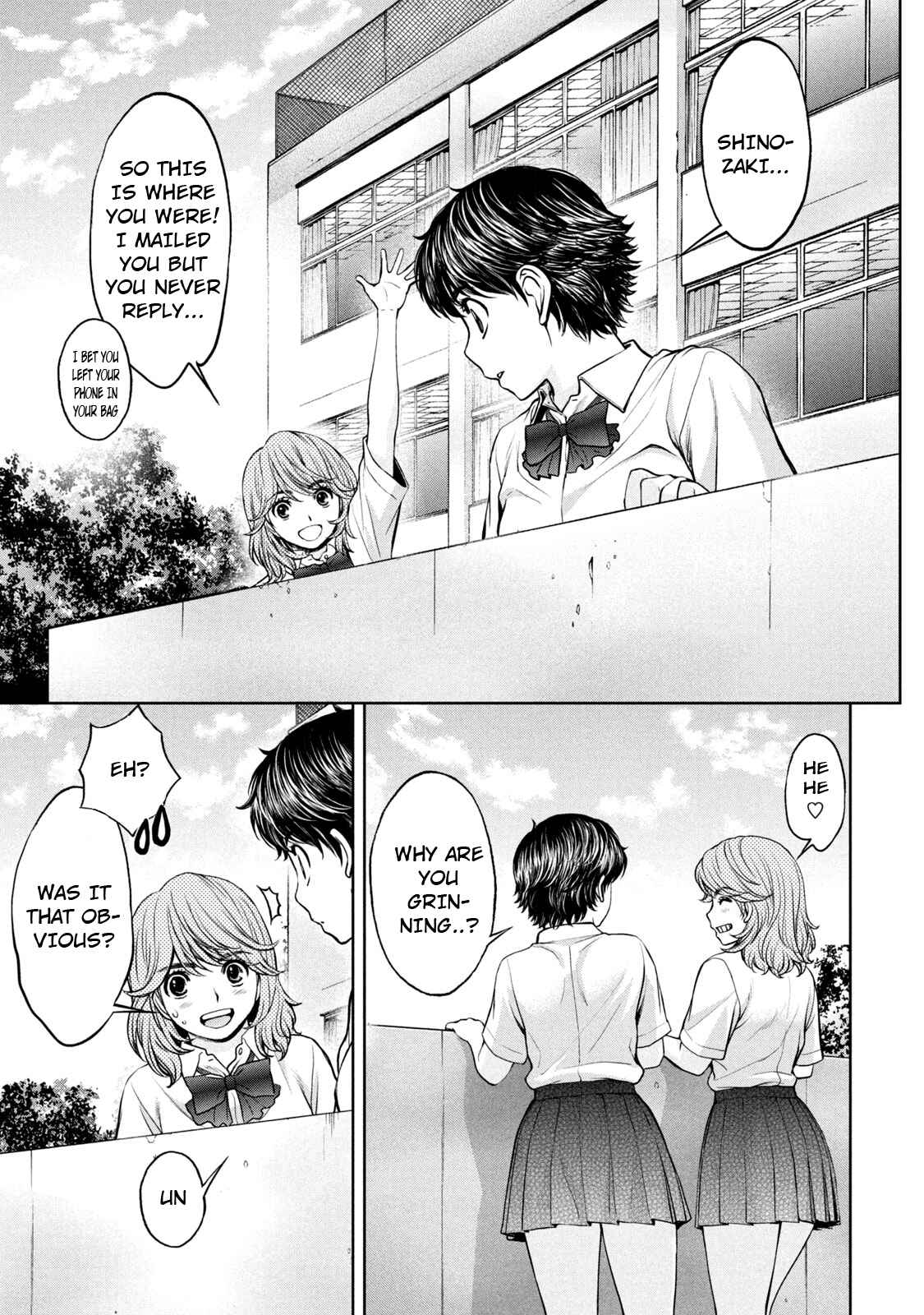 Hantsu x Trash Chapter 192 - Page 4