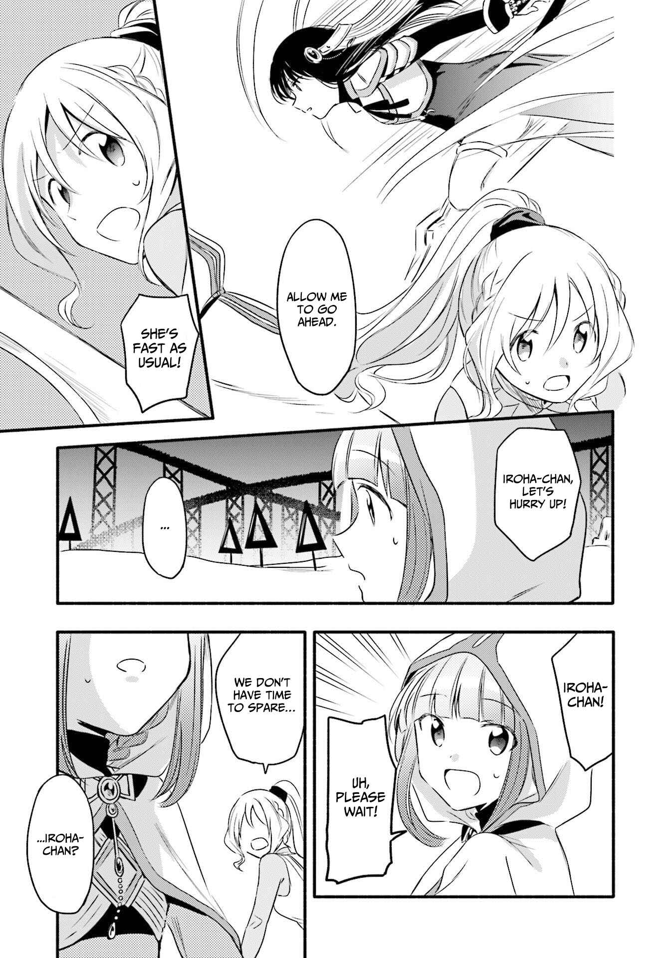 Magia Record - Mahou Shoujo Madoka☆Magica Gaiden Chapter 3 - Page 23