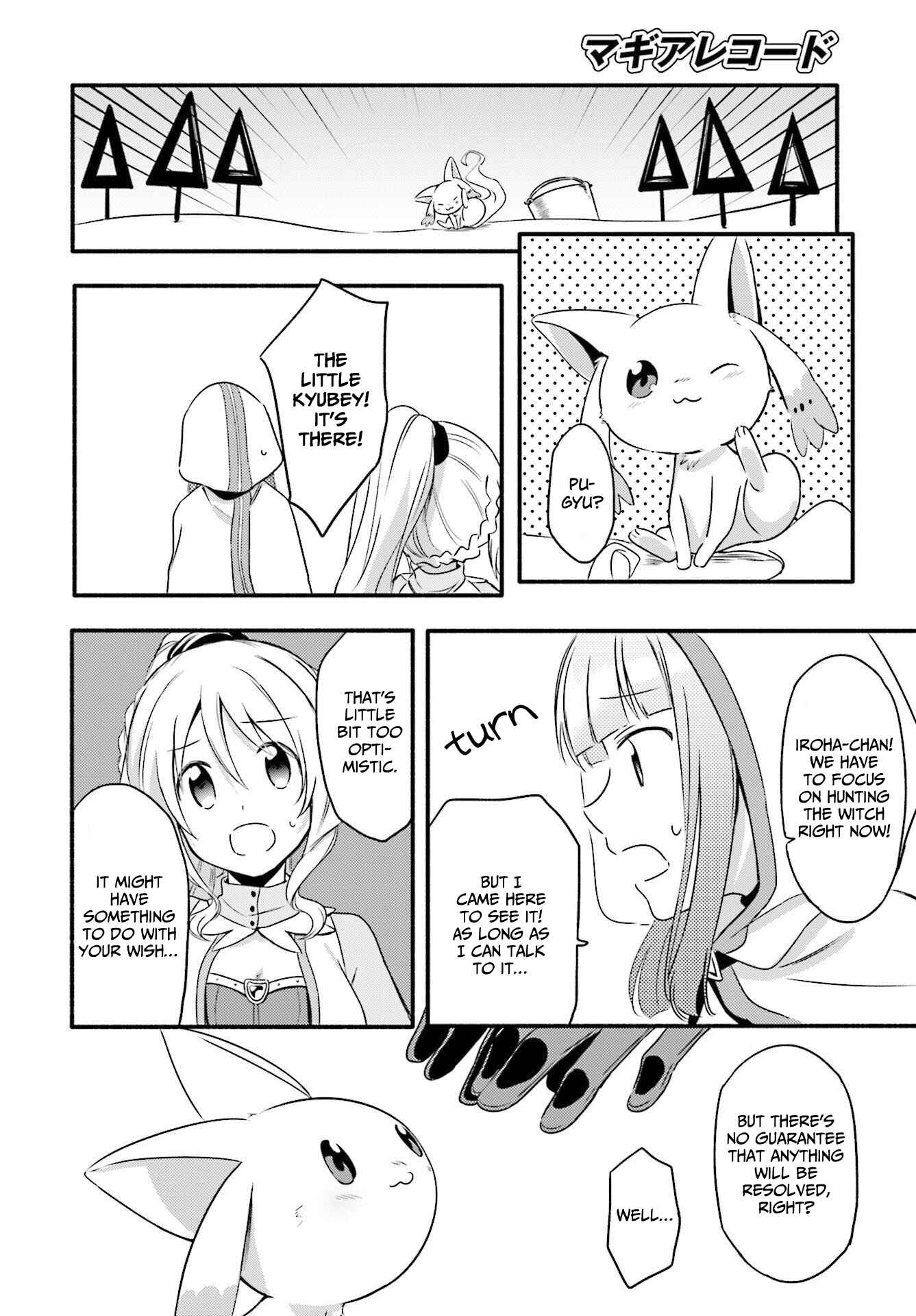 Magia Record - Mahou Shoujo Madoka☆Magica Gaiden Chapter 3 - Page 24
