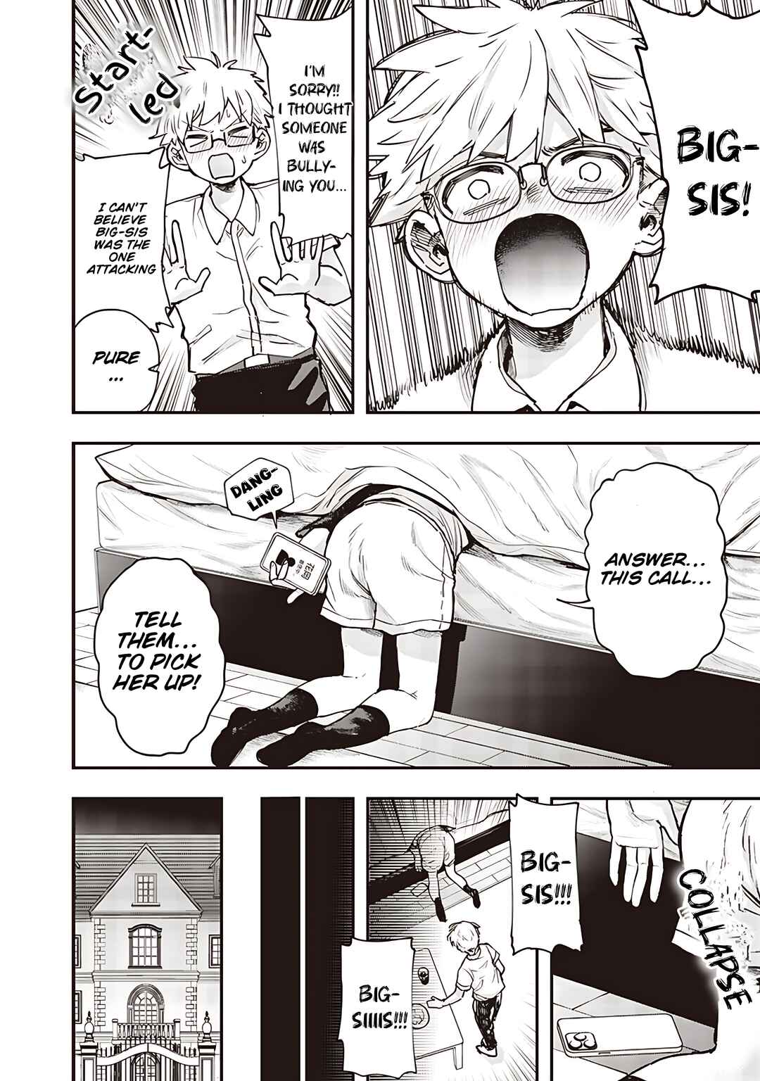Kiyota-san wa Yogosaretai!? Chapter 16 - Page 17