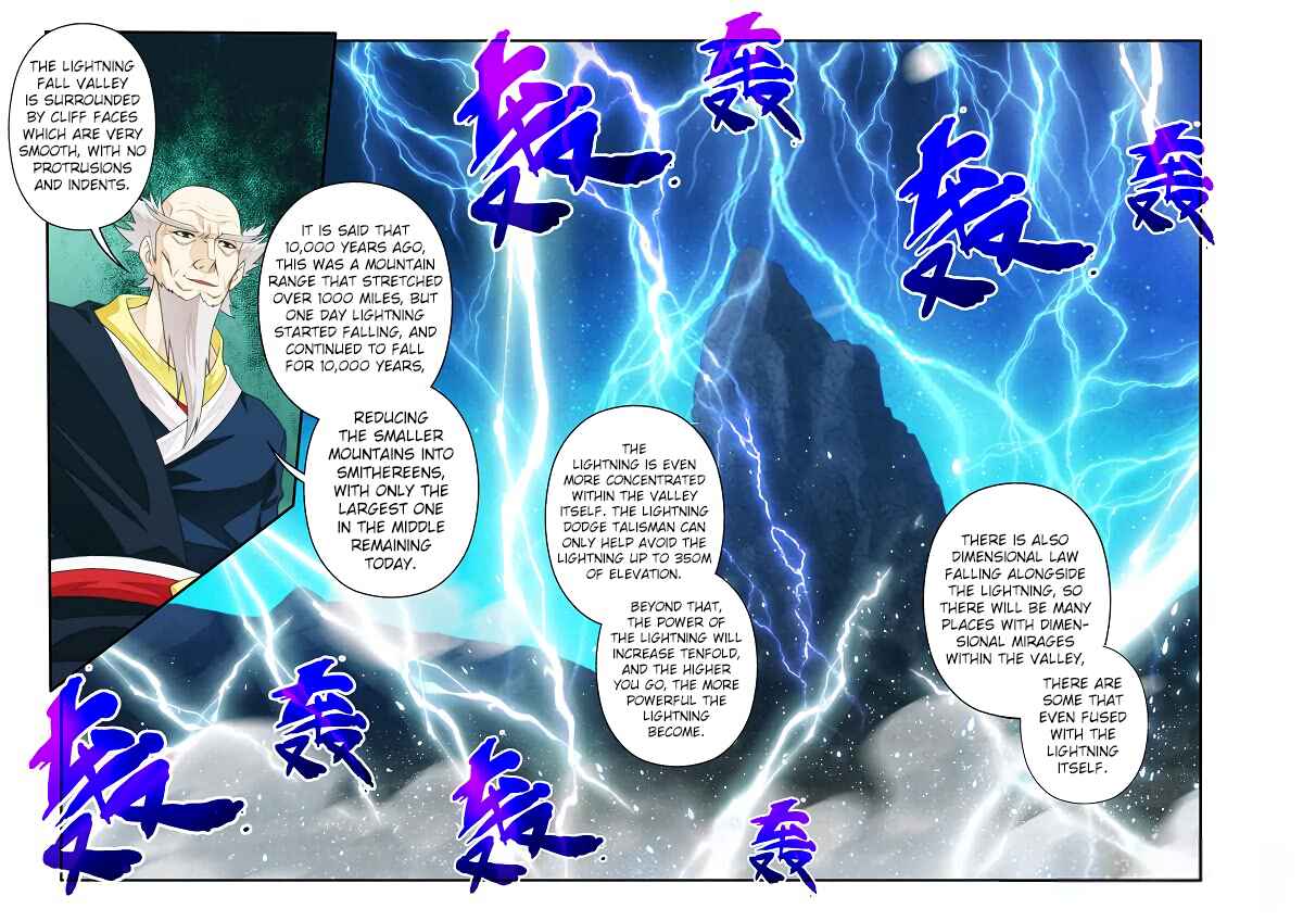 Xiānxiá Shìjiè Chapter 175.2 - Page 2