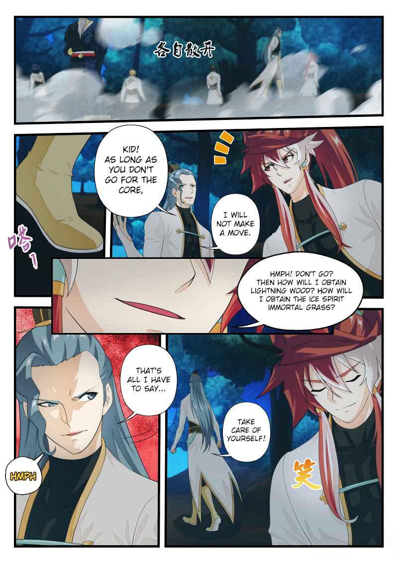 Xiānxiá Shìjiè Chapter 175.2 - Page 4