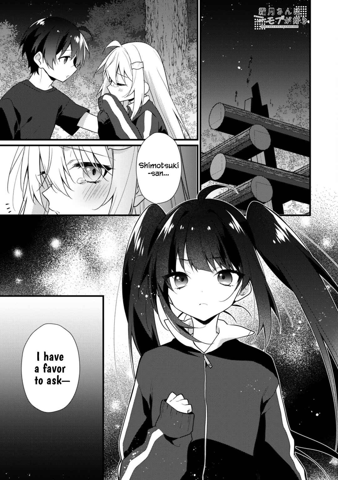 Shimotsuki-san wa Mobu ga Suki: Hitomishiri na Kanojo wa Ore ni Dake Dere Amai Chapter 18 - Page 2