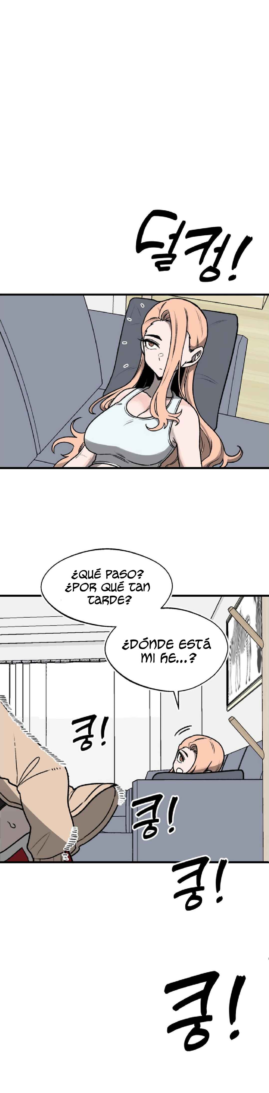 A Sharp-Eyed Classmate Chapter 3 - Page 23