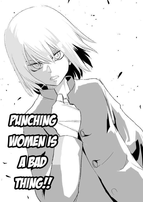 Official "Test" Manga Chapter 281 - Page 1