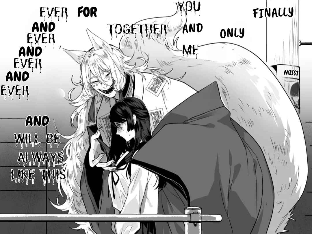 Otsukaresama desu Chapter 2 - Page 4