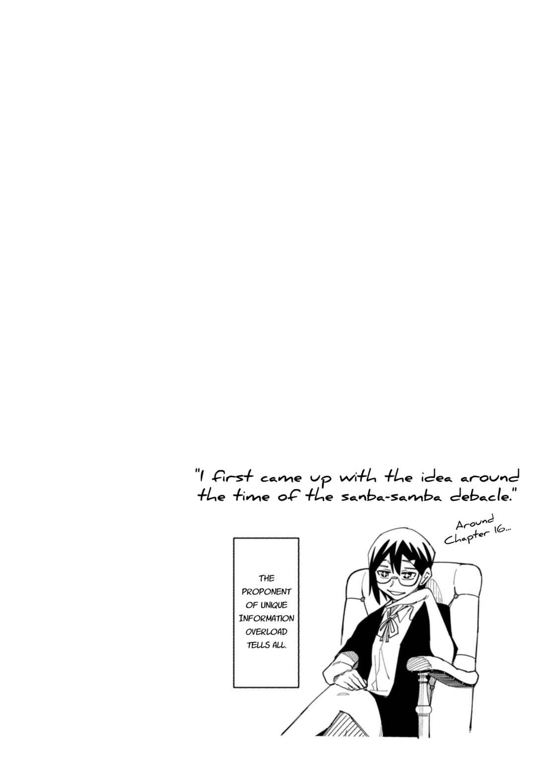 Wakeari Shinrei Mansion Chapter 50.6 - Page 7