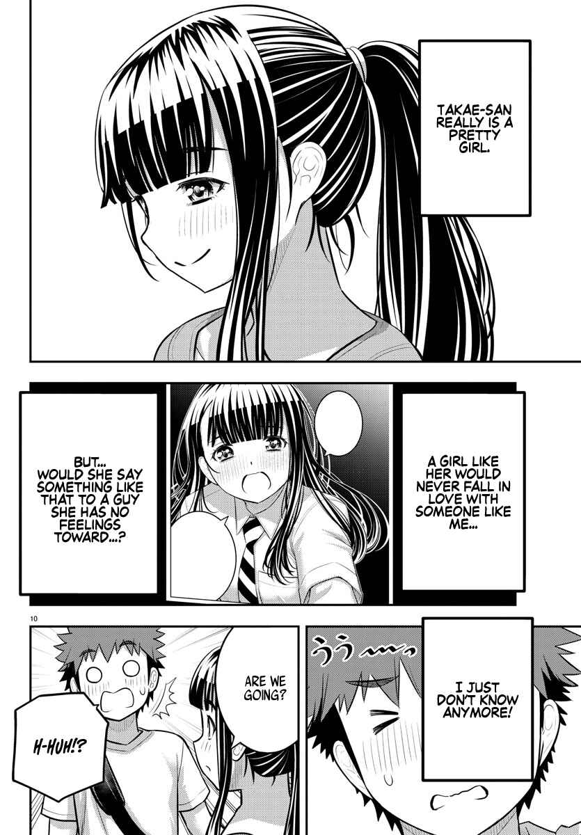 Yankee JK Kuzuhana-chan Chapter 172 - Page 11