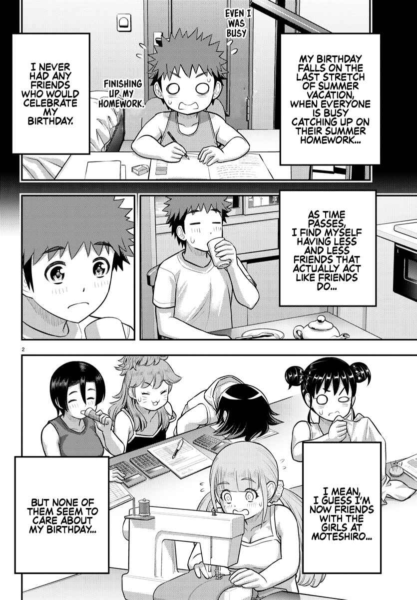 Yankee JK Kuzuhana-chan Chapter 172 - Page 3