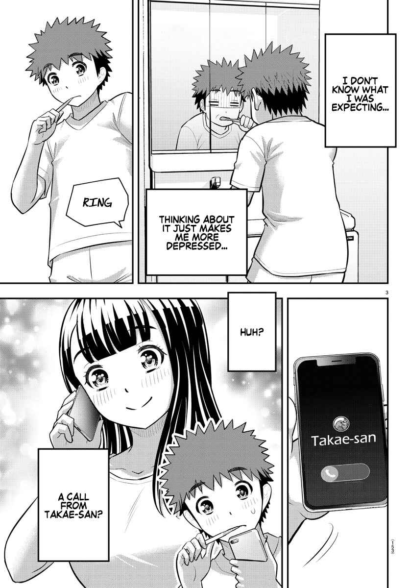 Yankee JK Kuzuhana-chan Chapter 172 - Page 4