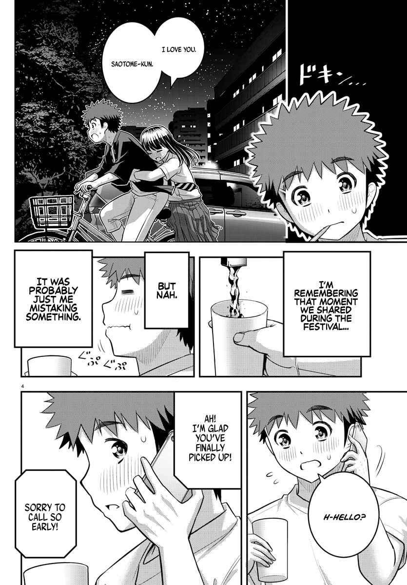 Yankee JK Kuzuhana-chan Chapter 172 - Page 5
