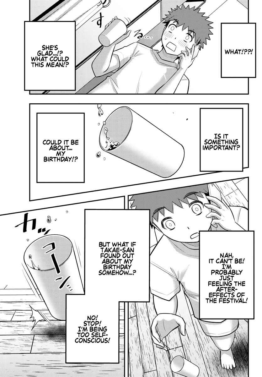 Yankee JK Kuzuhana-chan Chapter 172 - Page 6