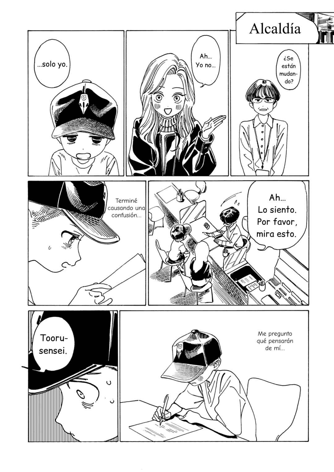 Shita Kanda Toki to Daitai Issho Chapter 3 - Page 13