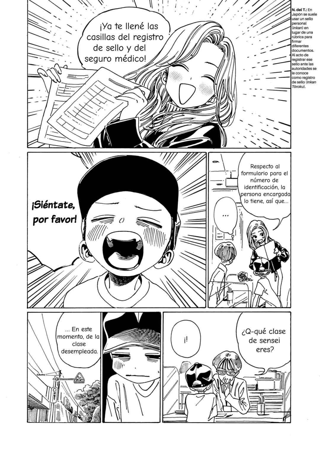 Shita Kanda Toki to Daitai Issho Chapter 3 - Page 14