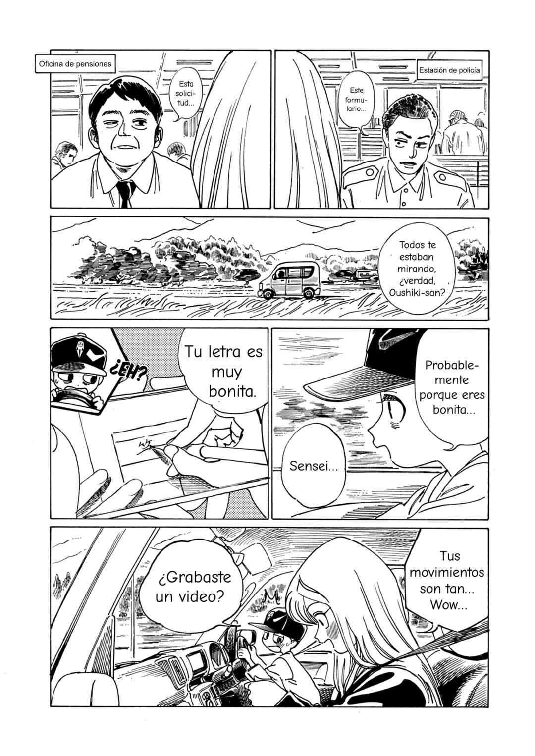 Shita Kanda Toki to Daitai Issho Chapter 3 - Page 15