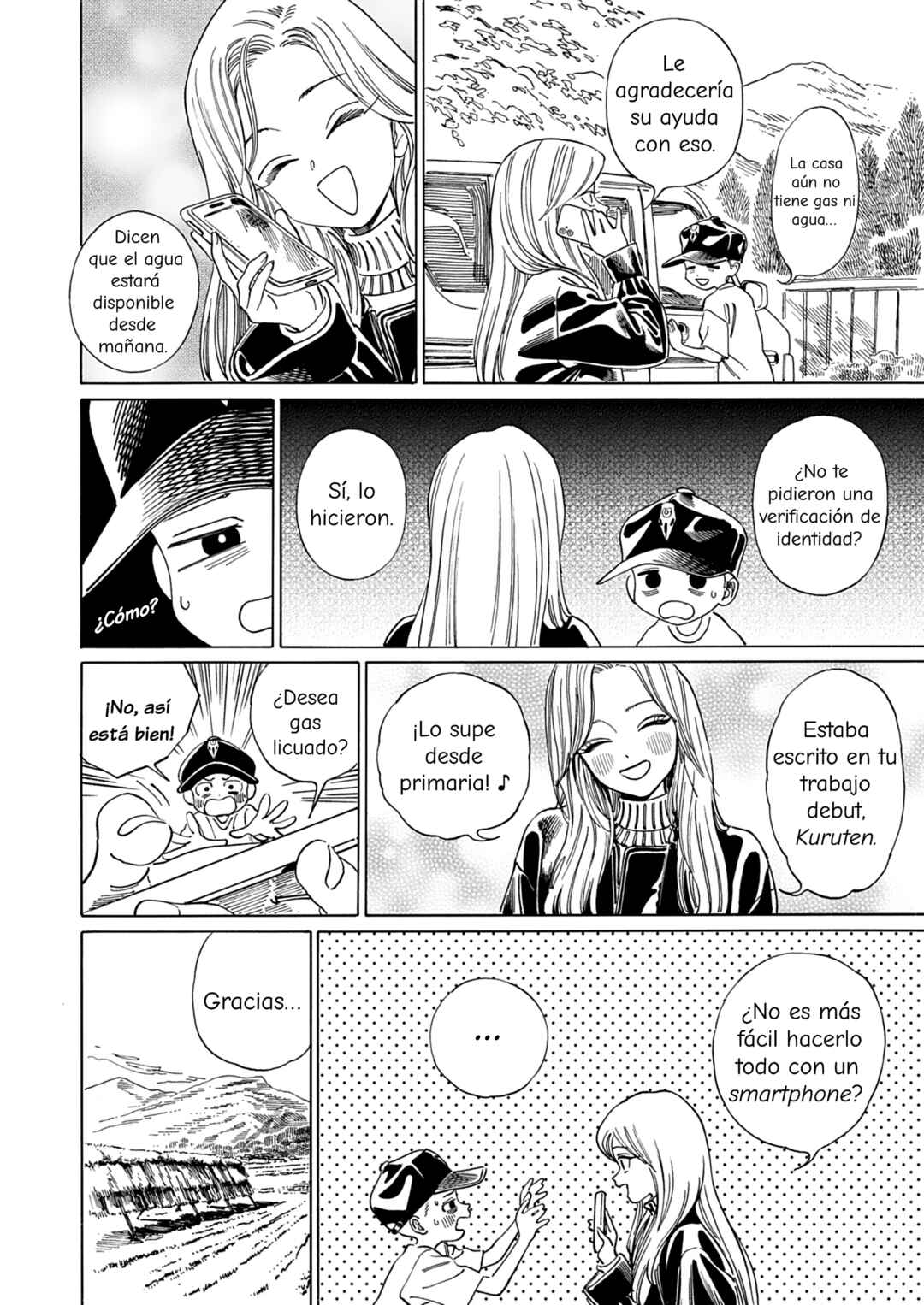 Shita Kanda Toki to Daitai Issho Chapter 3 - Page 18
