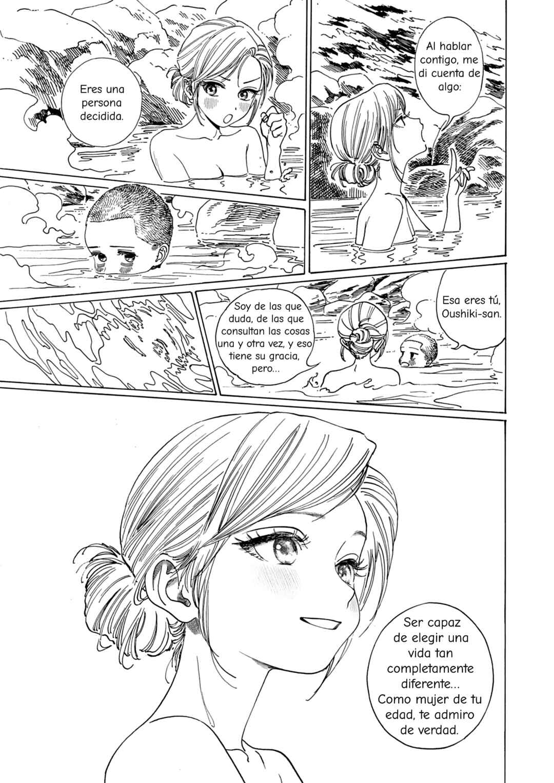 Shita Kanda Toki to Daitai Issho Chapter 3 - Page 23