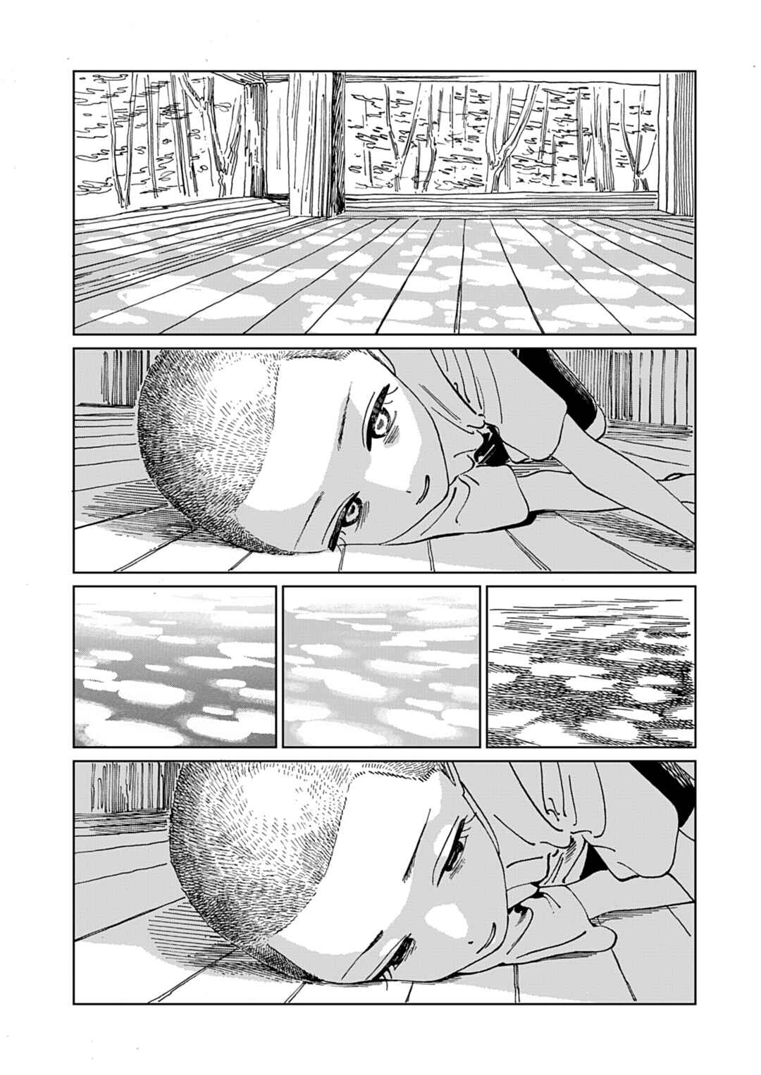 Shita Kanda Toki to Daitai Issho Chapter 3 - Page 3