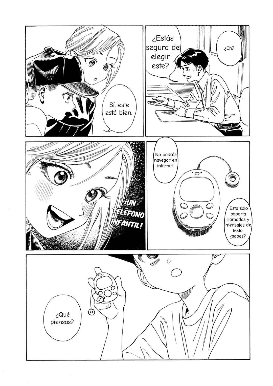 Shita Kanda Toki to Daitai Issho Chapter 3 - Page 33