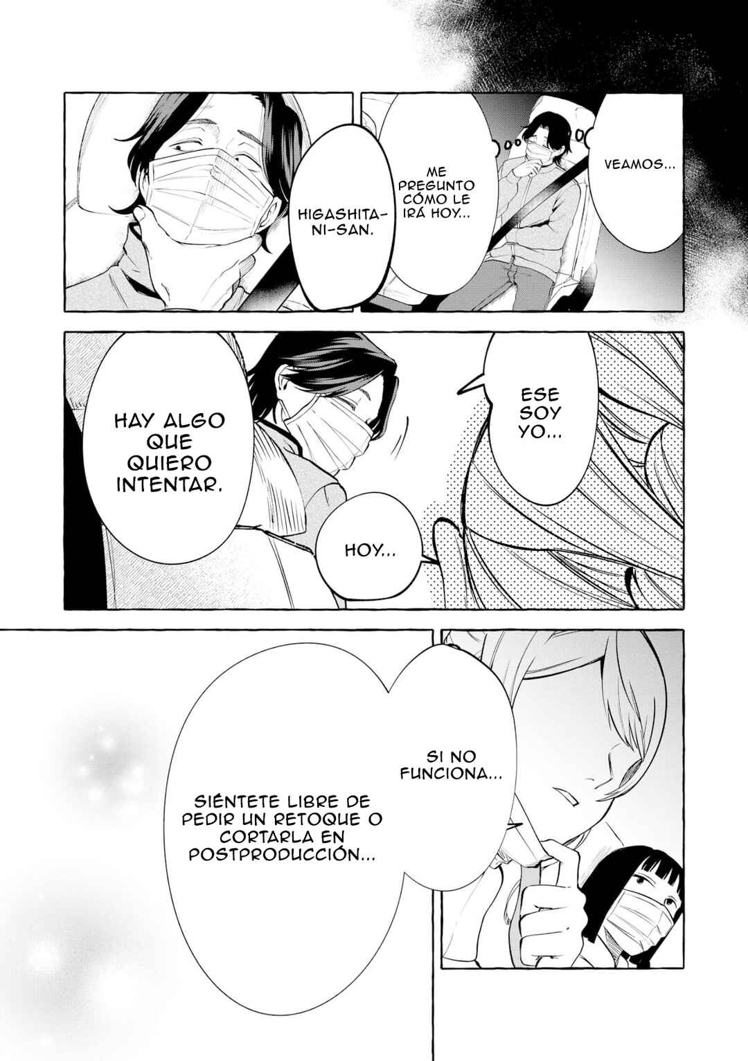 Oni Ure Idol ga Kyou mo Watashi o Oshitekuru Chapter 13 - Page 13