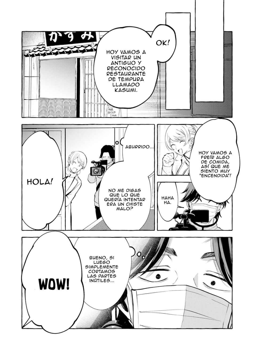 Oni Ure Idol ga Kyou mo Watashi o Oshitekuru Chapter 13 - Page 15