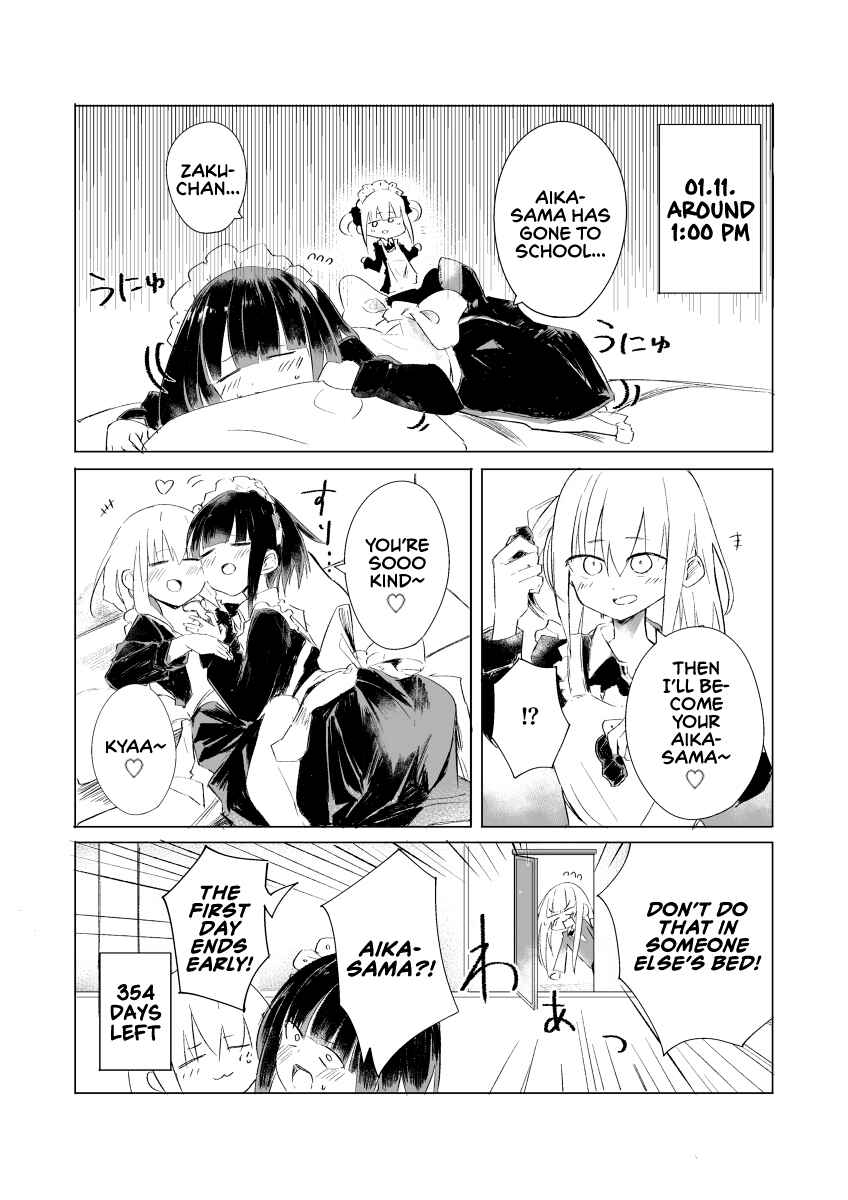 1-Nen Inai ni Ojousama o Kouryaku Suru Maid no Ohanashi Chapter 11 - Page 1