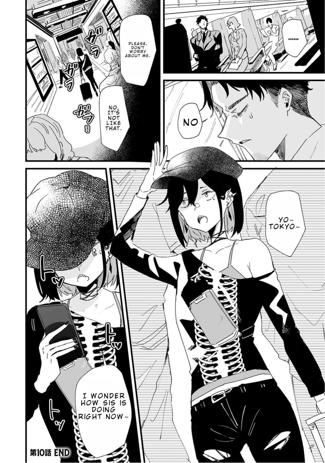 Ero Mangaka Onee-san to Otsukare Ryman Chapter 10 - Page 9