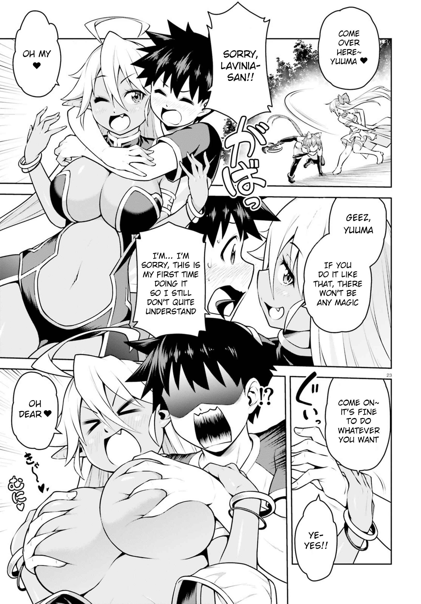 Boku ga Yuusha de Maou mo Boku de Chapter 4.2 - Page 10