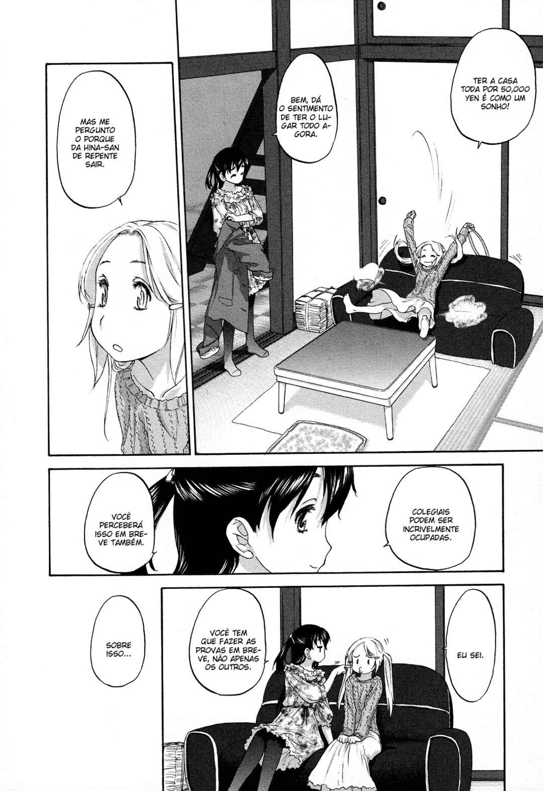 Hoshikawa Ginza Yonchoume Chapter 17 - Page 3
