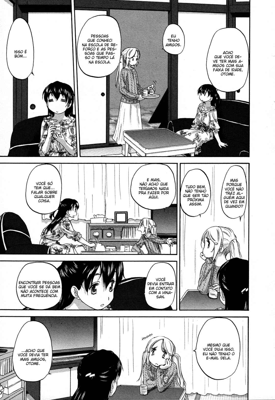 Hoshikawa Ginza Yonchoume Chapter 17 - Page 4