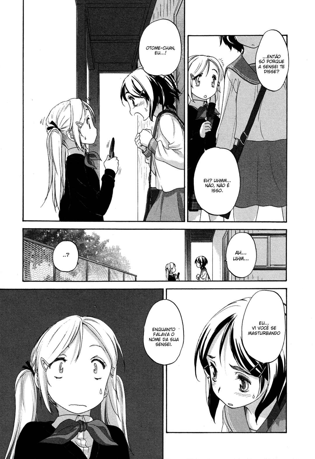 Hoshikawa Ginza Yonchoume Chapter 17 - Page 8