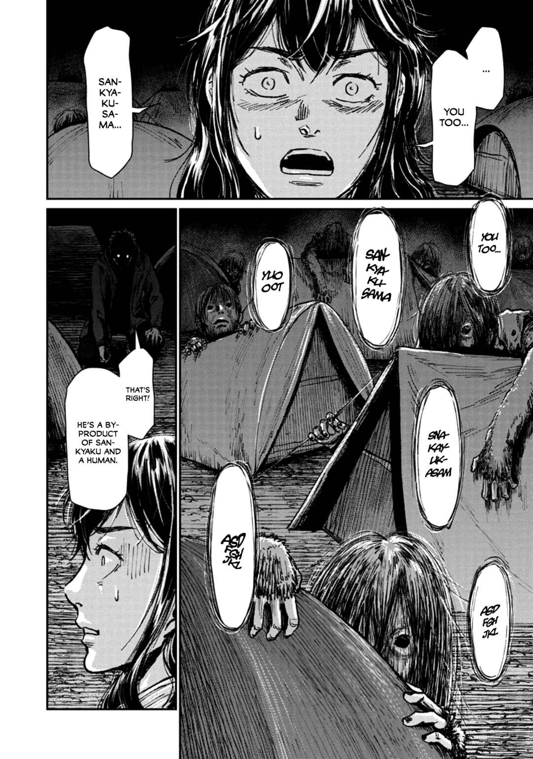 Kaiikai Chapter 2 - Page 15