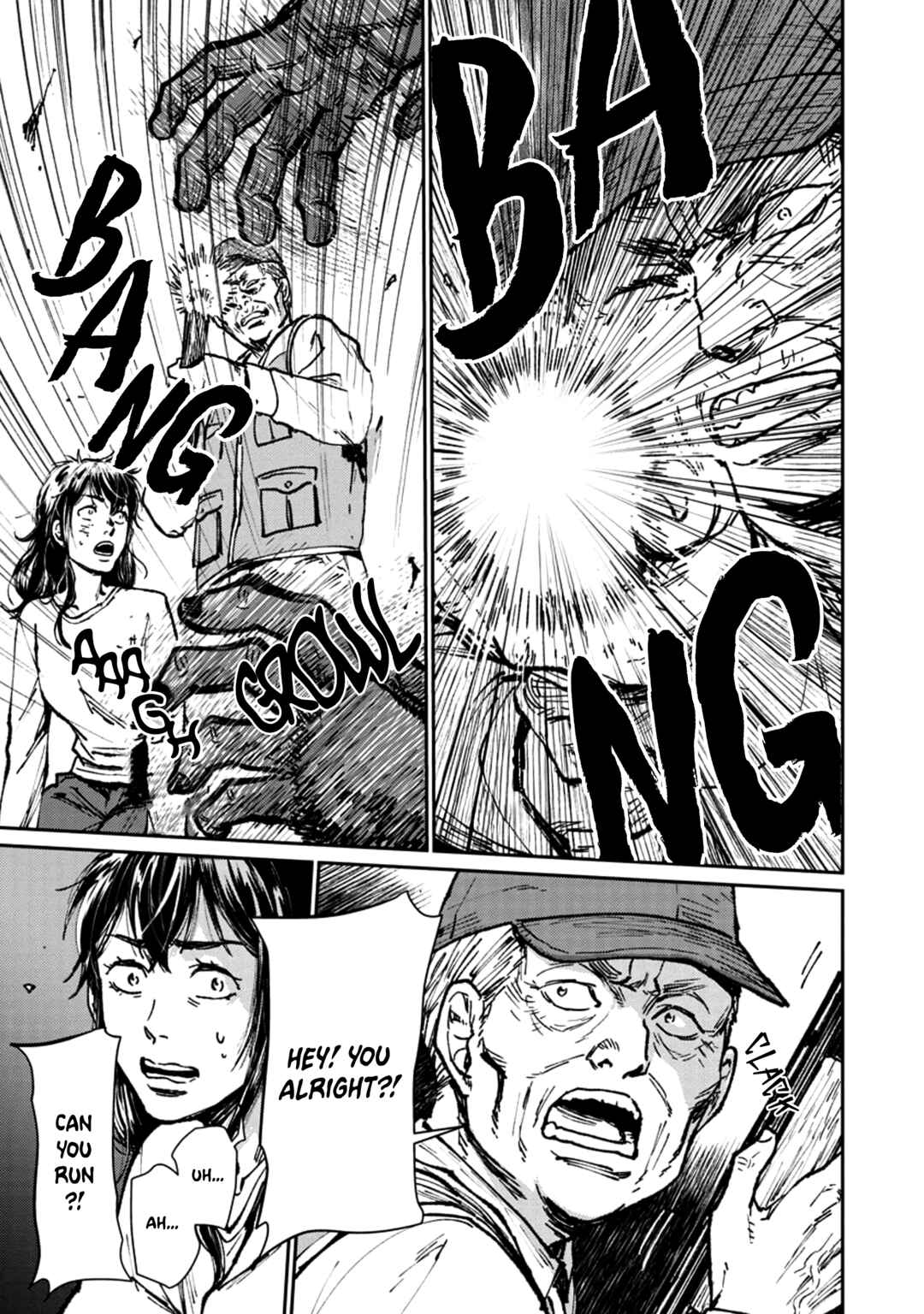 Kaiikai Chapter 2 - Page 4