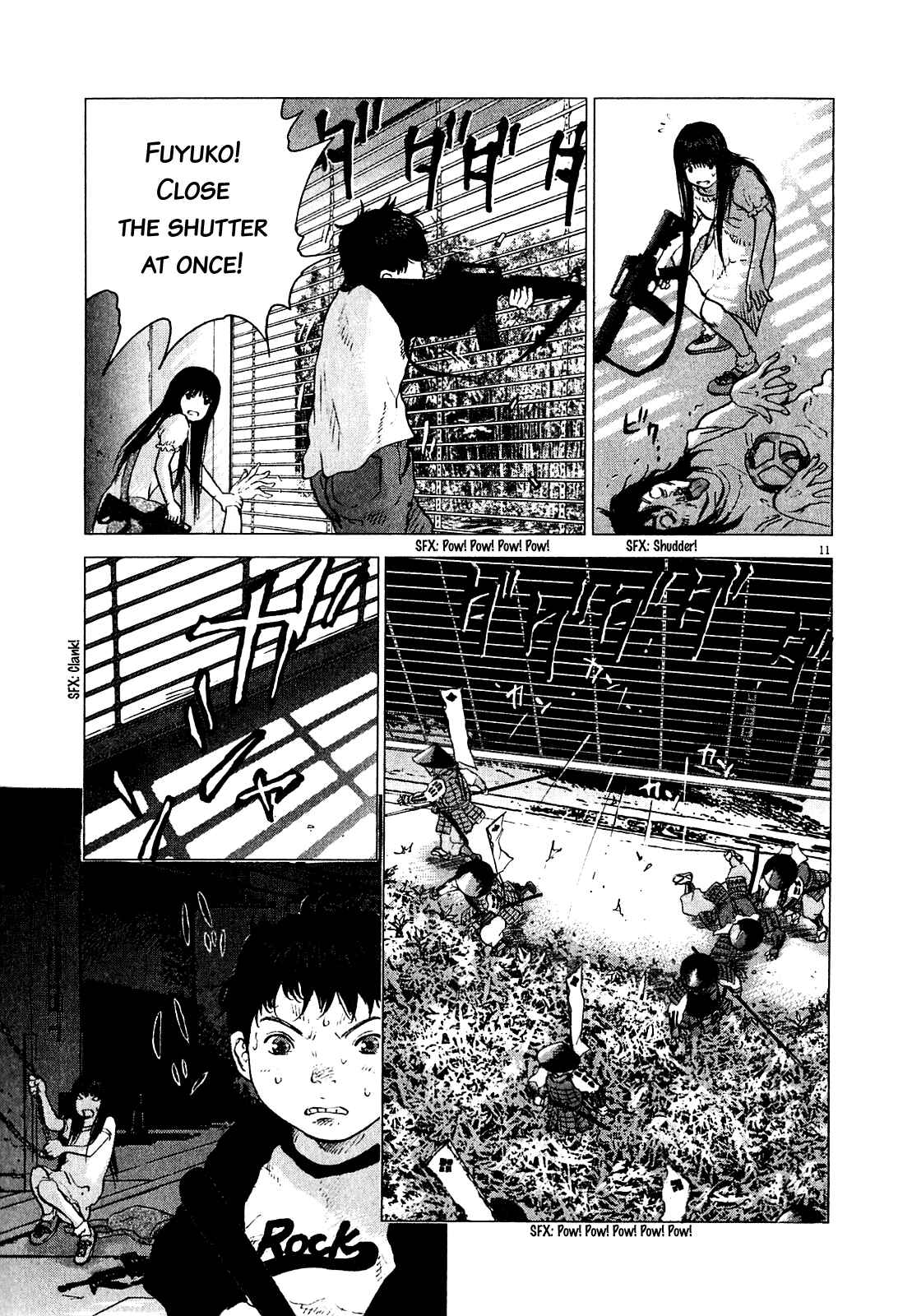 Sprite Chapter 52 - Page 10