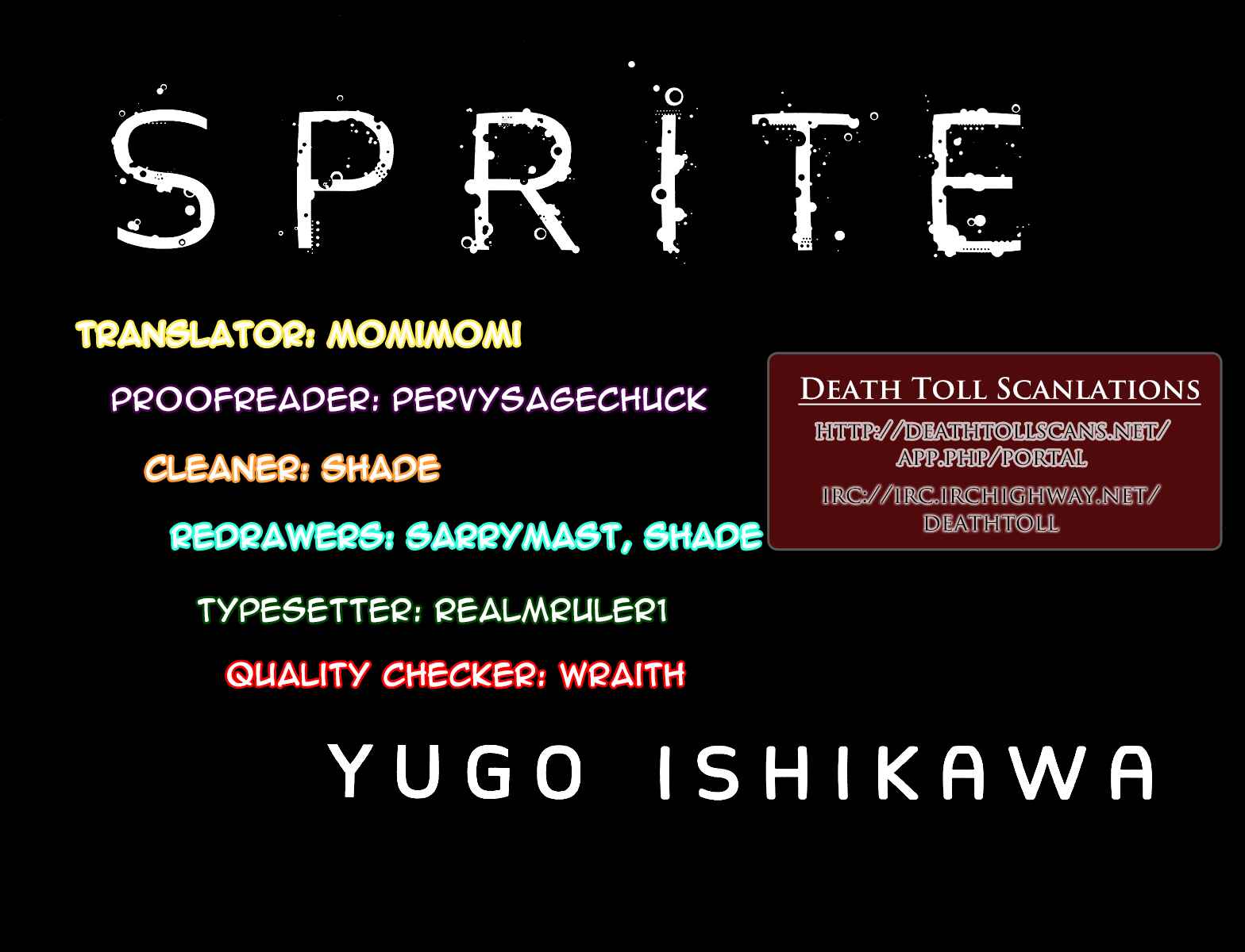 Sprite Chapter 52 - Page 28