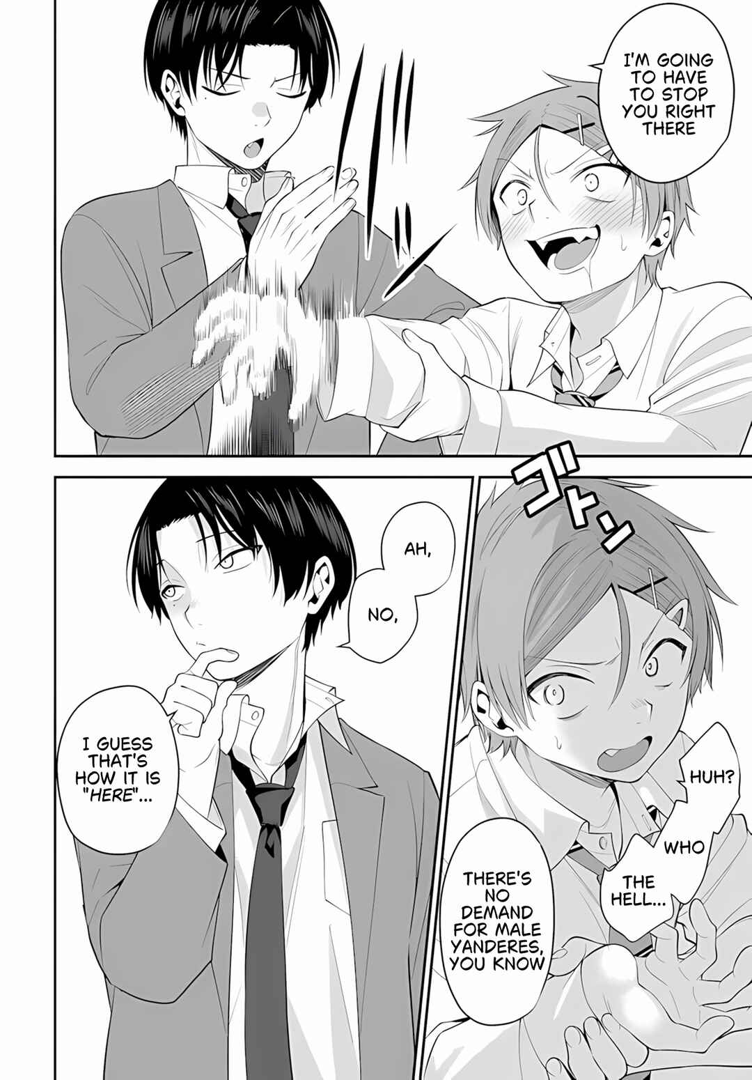 Teisou Gyakuten Sekai de Tanomeba Yareru to Uwasa no Ore Chapter 8 - Page 15