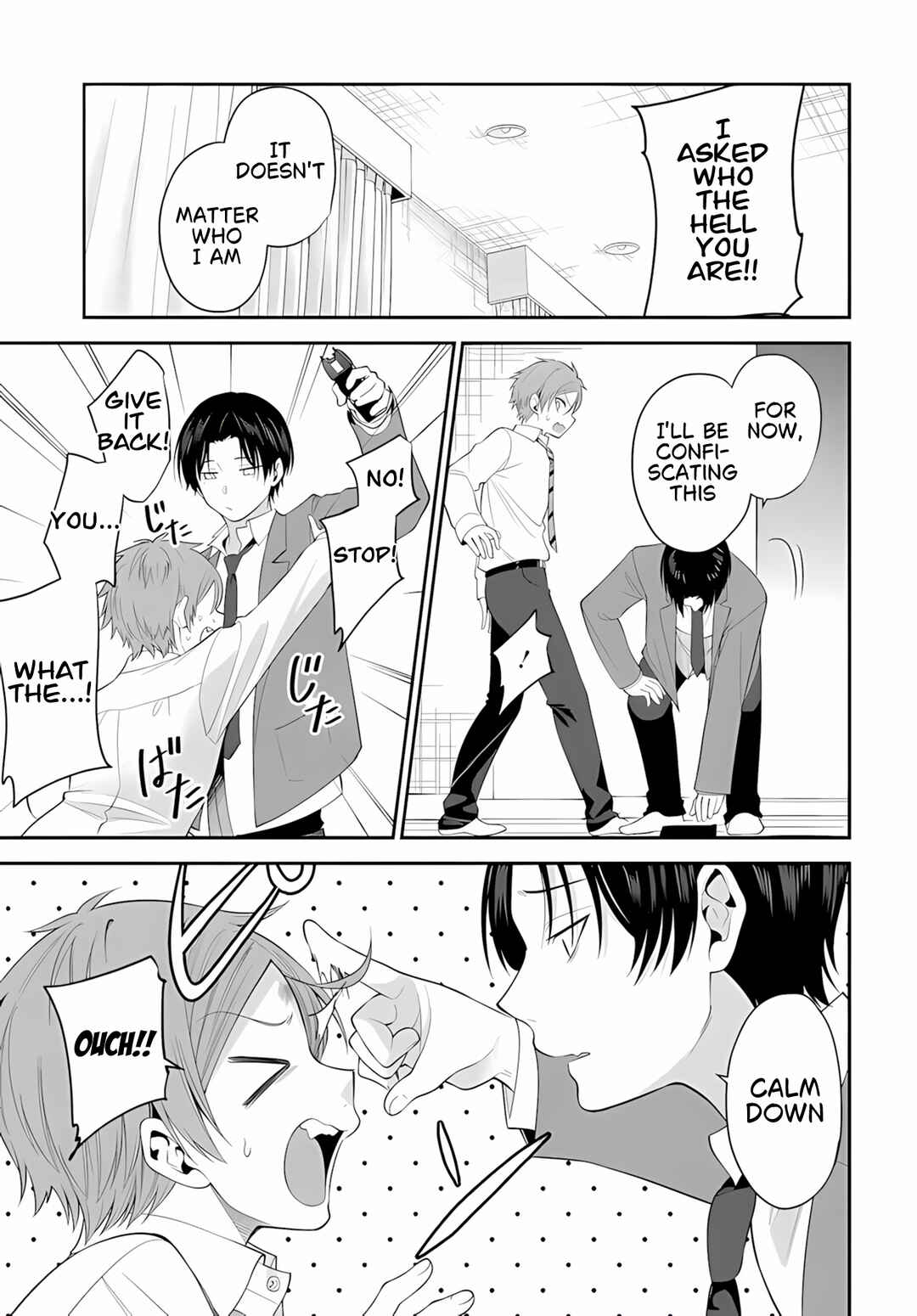 Teisou Gyakuten Sekai de Tanomeba Yareru to Uwasa no Ore Chapter 8 - Page 16