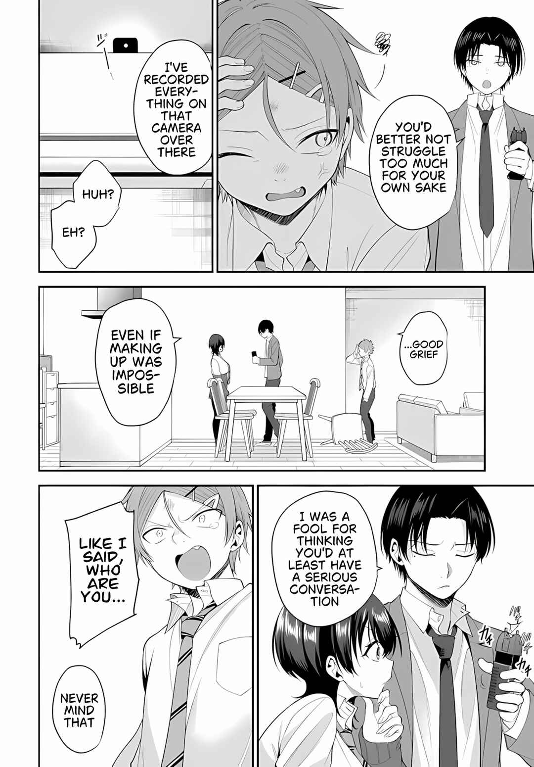 Teisou Gyakuten Sekai de Tanomeba Yareru to Uwasa no Ore Chapter 8 - Page 17