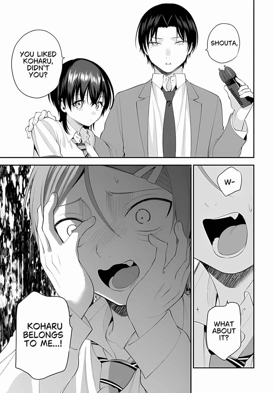 Teisou Gyakuten Sekai de Tanomeba Yareru to Uwasa no Ore Chapter 8 - Page 18