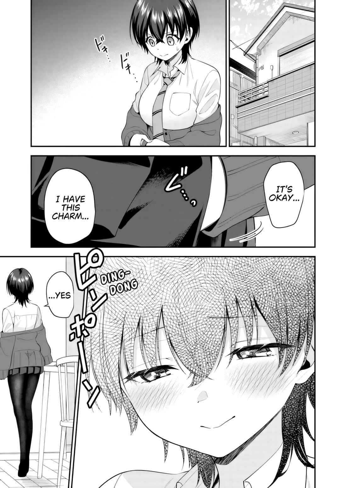 Teisou Gyakuten Sekai de Tanomeba Yareru to Uwasa no Ore Chapter 8 - Page 2