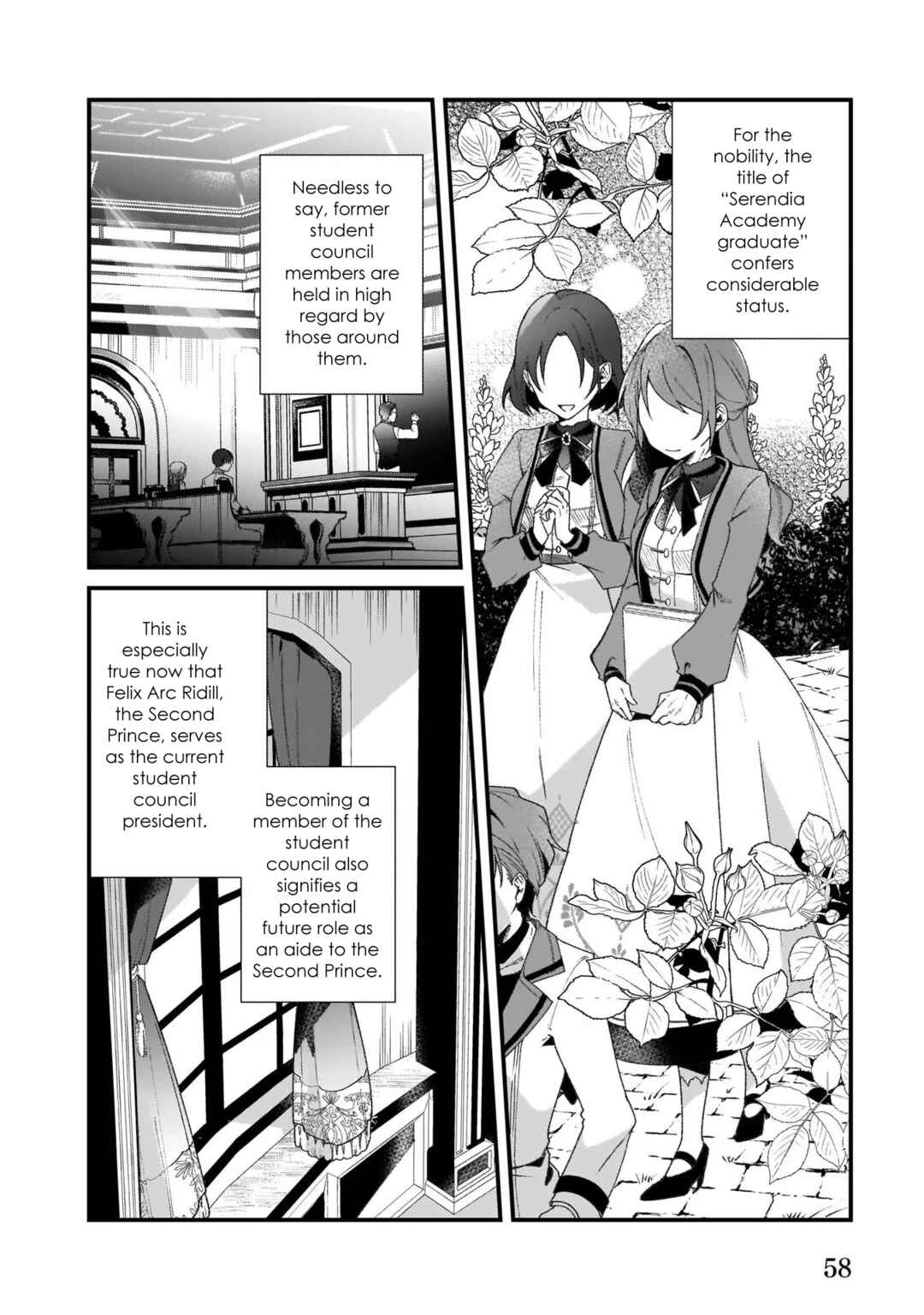 Silent Witch: Chinmoku no Majo no Kakushigoto Chapter 2.1 - Page 2