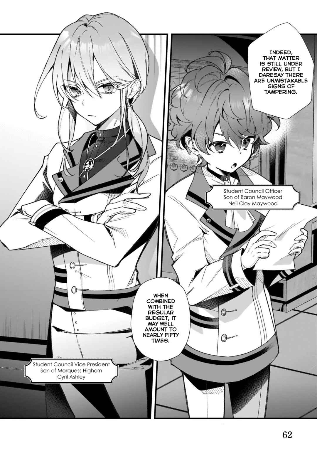 Silent Witch: Chinmoku no Majo no Kakushigoto Chapter 2.1 - Page 6