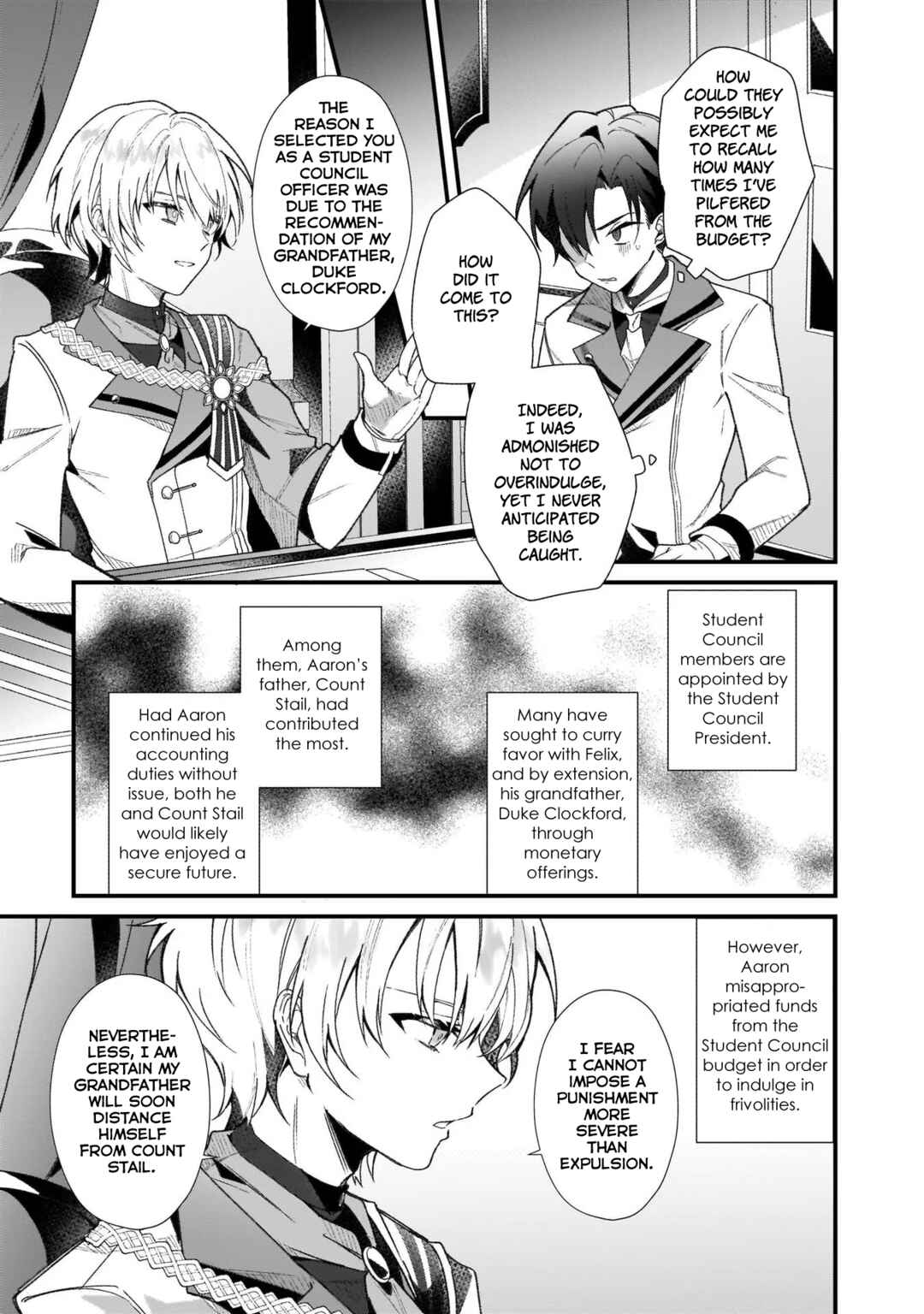 Silent Witch: Chinmoku no Majo no Kakushigoto Chapter 2.1 - Page 7