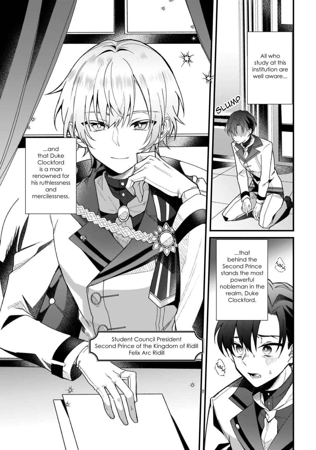 Silent Witch: Chinmoku no Majo no Kakushigoto Chapter 2.1 - Page 8