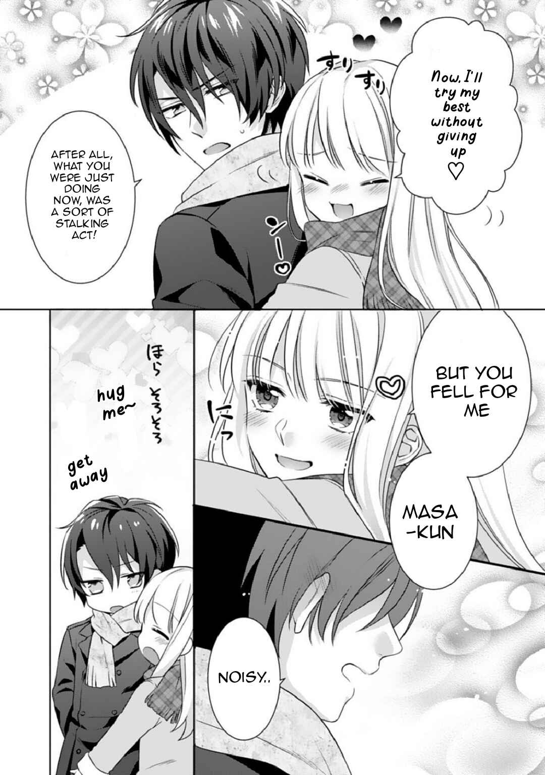 Kekkon made Ecchi wa Kinshi!?: Nengan no Shoya o Mukaeta Futari no Ohanashi. Chapter 2 - Page 17